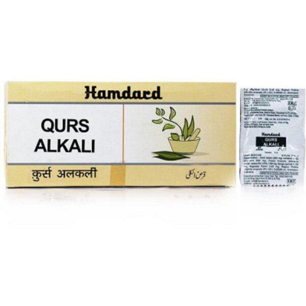 Hamdard Qurs Alkali – 200 tab