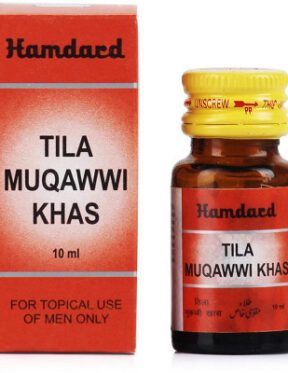 Hamdard Tila Muqawwi Khas -10ml