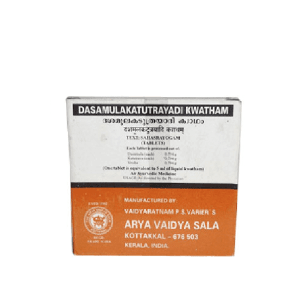 Kottakkal Ayurveda Dasamulakatutrayadi Kwatham (Tablet) 100 Tablet