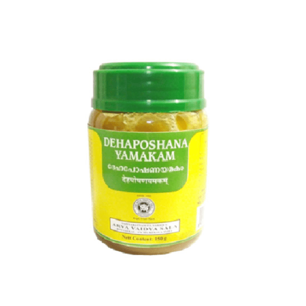 Kottakkal Ayurveda Dehaposhana Yamakam 150gm