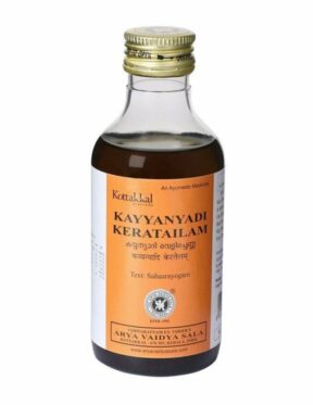 Kottakkal Ayurveda Kayyanyadi Kera Tailam 200ml