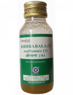 Kottakkal Ayurveda Kshirabala (7) 50ml