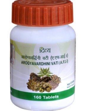Patanjali Divya Arogyavardhini Vati 40gm 160 tablets, skin disorder, digestive system, oily skin