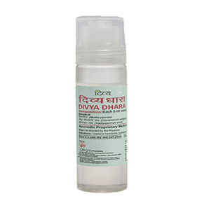 Patanjali Divya Dhara 10 ml X 3, headache, toothache, ear diseases, nose bleeding, injuries, cough, indigestion