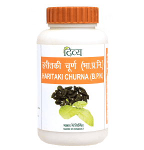 Patanjali Divya Haritaki Churna 100 gm, Constipation, indigestion, piles, fistula