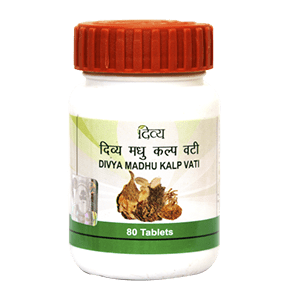 Patanjali Divya Madhukalp Vati – 80 tablets, antihyperglycemic, anti-diabetic and antioxidant