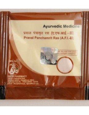 Patanjali Divya Praval Panchamrit Ras 5 gm
