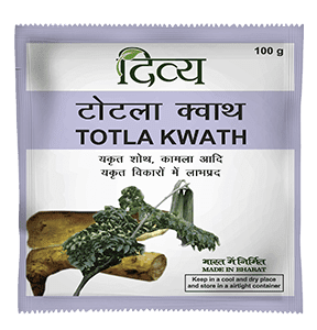 Patanjali Divya Totla Kwath 100 gm, jaundice, hepatitis disorders, immunity power, Liver disorders