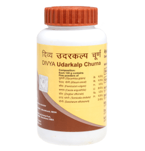 Patanjali Divya Udarkalp Churna 100 gm, Cough, cold, indigestion, loss of appetite, constipation