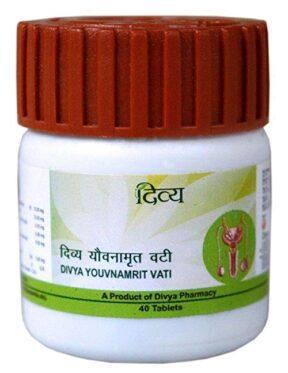 Patanjali Divya Youvnamrit Vati 40 tablets0