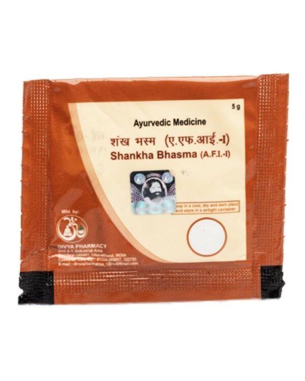 PATANJALI RAMDEV AYURVEDIC SHANKH BHASMA 5GM x 4