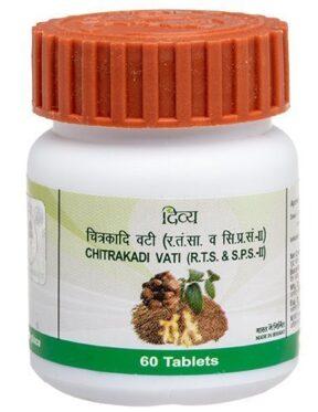 Patanjali Divya Chitrakadi Vati 20gm 60 tablets, indigestion, gastric problems