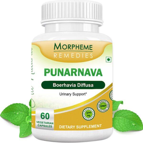 Morpheme Punarnava Capsule