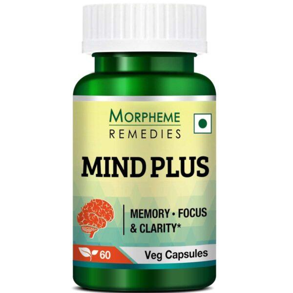 Morpheme Mind Plus Capsule