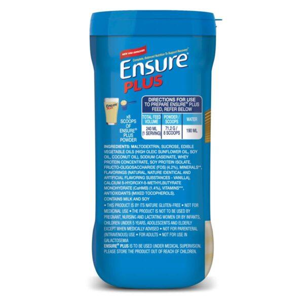 Ensure Plus Powder - 400g (Vanilla), Lecithin - Image 3