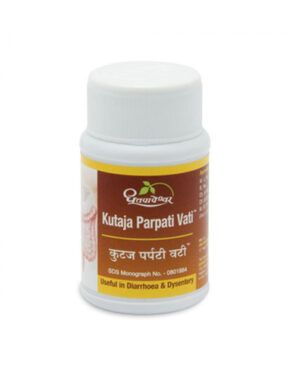Dhootapapeshwar Kutaja Parpati Vati 60 Tablets