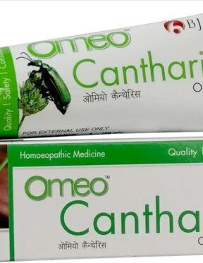 Bjain Omeo Cantharis Ointment