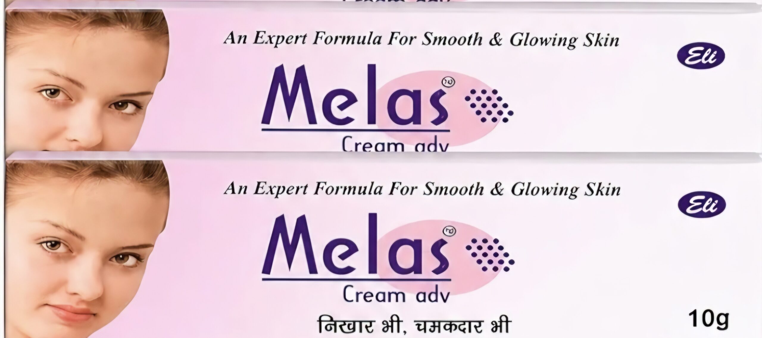 Melas Cream Adv (Pack of 2) for Men & Women with Goodness of Rose, Neem, Aloe - Vera and Tulsi for Brighten skin & Reduce Dark Circles, Marks for All Skin Type (Copy)