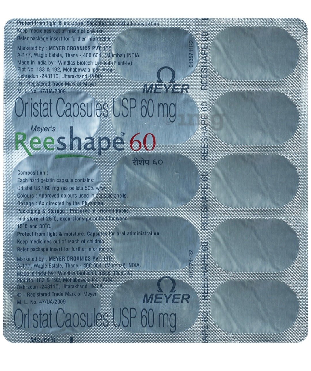 Reeshape 60 mg Capsule 60' S - Image 4